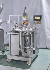 เครื่องทำคัสตาร์ดแป้งทาร์ต - Product Image 5