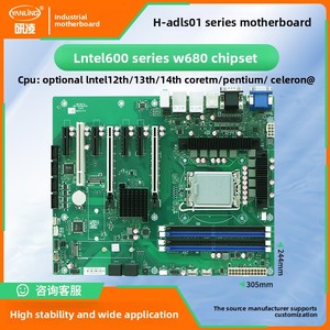 เมนบอร์ดคอมพิวเตอร์ ATX <span class=keywords><strong>Intel</strong></span> W680 H-ADLS01 Corei3 <span class=keywords><strong>Intel</strong></span> 12/13/14 Gen/I5/I7/I9หน่วยความจำ DDR4 - Product Image 2
