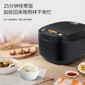 Cuisinières à <span class=keywords><strong>riz</strong></span> de haute qualité, cuisson intelligente, multi-fonctions, mini-cuisinières à <span class=keywords><strong>riz</strong></span> électriques de 5 l pour un usage domestique, machine à cuisiner le <span class=keywords><strong>riz</strong></span> électrique - Product Image 3