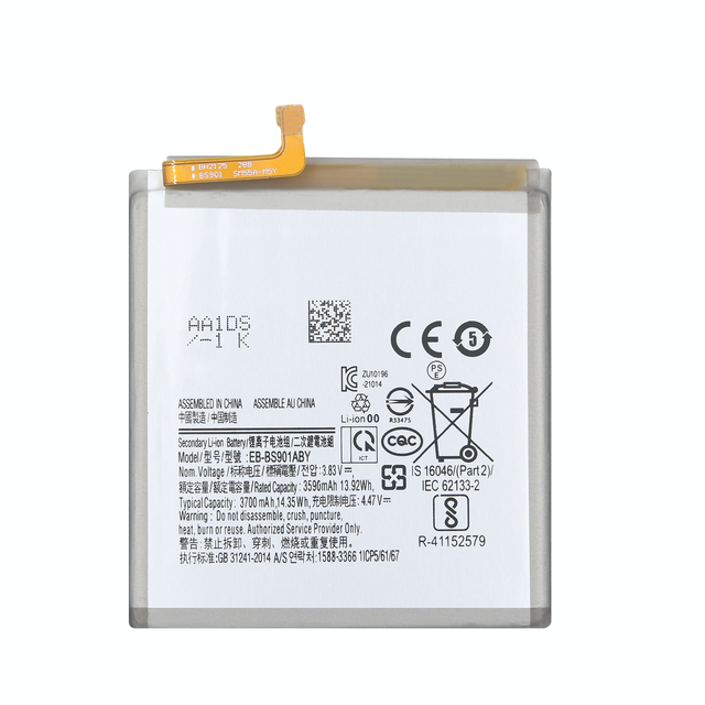 REAL CAP Replacement Battery EB-BS901ABY for Samsung Galaxy S22 Cell Phone High Quality Rechargeable Lithium Digital Batteries