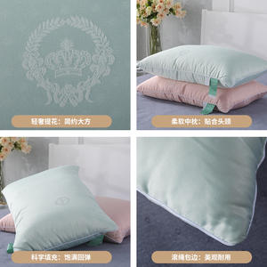 Oreiller personnalisé Duoxi 70x45 cm, rectangulaire, fermeté moyenne, garnissage en fibres de polyester, pour étudiants, dortoir, soutien du cou pour adultes, oreiller cadeau - Product Image 2