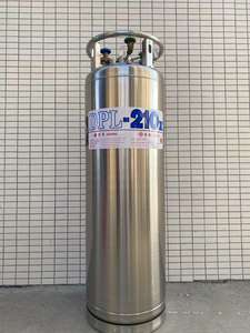 Cylindre <span class=keywords><strong>de</strong></span> stockage d'oxygène liquide industriel en acier DPL450-210, <span class=keywords><strong>bouteille</strong></span> <span class=keywords><strong>de</strong></span> <span class=keywords><strong>gaz</strong></span> isolée - Product Image 2
