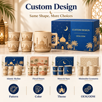 Souvenirs de voyage de style islamique, tasse en céramique et ensemble de quatre petites tasses, coffret cadeau avec design de mosquée gravé au laser, vente en gros