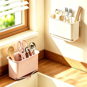 Rectangular Wall Mounted Chopstick Storage <b>Box</b> Punch Free Kitchen Utensil Holder For Cutlery Organizing - Product Image 1