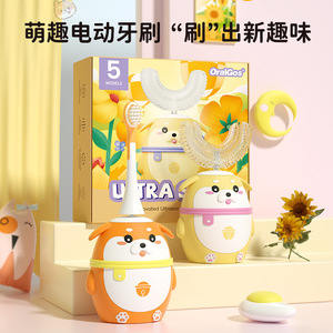 แปรงสีฟันไฟฟ้าสำหรับเด็ก IPX7 กันน้ำ ชาร์จได้ ดีไซน์การ์ตูน สำหรับเด็ก ใช้เวลาอาบน้ำ - Product Image 4