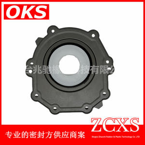 Nouveau joint d'huile arrière de vilebrequin 2.0T pour Ford en acier pour moteur à essence, modèle de voiture pick-up, modèle CC, arbre à cames, moteur GK2Q-6D3 - Product Image 3