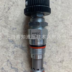 วาล์วปรับสมดุล SUN Hydraulics รุ่น RPEC-OAN RPECOAN นำเข้าจากสหรัฐอเมริกา สภาพใหม่เอี่ยม - Product Image 3