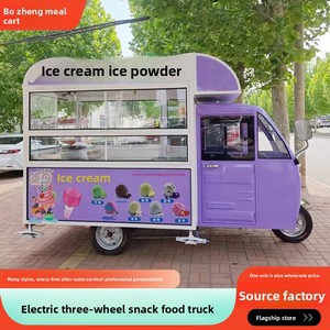 Camion de restauration mobile, mini-<span class=keywords><strong>caravane</strong></span> de restauration rapide avec petites machines à glaces, petit camion à glaces à vendre - Product Image 2