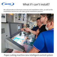Nueva Cortadora de Papel Polar Nantong 115, Controlada por Programa Informático, 220V, 1 Año de Garantía, Fácil de Operar, de Vanguardia