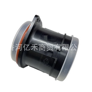 Medidor de Flujo de Aire 281643F100 para Kia, Pieza de Repuesto Nueva, Material de Nylon PEPP - Product Image 5