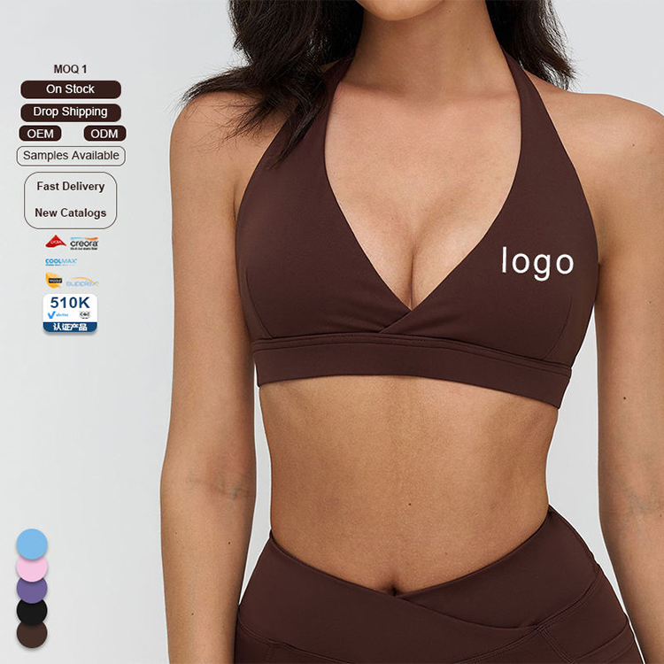 New Arrival High Support Naked Feel Cross V Neck Backless Quick Dry Breathable Nylon Yoga Sports Bra for Women Fitness Running