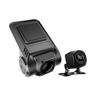 Caméra embarquée 2 canaux Full HD 1080P, enregistreur vidéo de voiture USB ADAS, vision nocturne, caméra avant et arrière pour autoradio Android