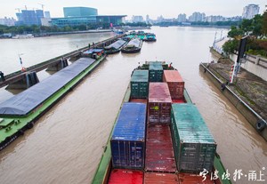 Баржа-хоппер открытого типа для прибрежных перевозок, построена в 2023 году, еще не спущена на воду - Product Image 2