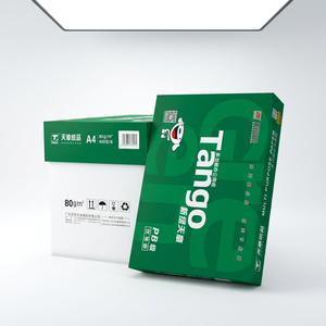 High Quality 80g <strong>A4</strong> Carbon <strong>Paper</strong> 80 Gsm 500 Sheets Excellent Durable Office <strong>Copy</strong> <strong>Paper</strong> Good Quality White Working <strong>Paper</strong> - Product Image 4