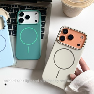 เคสโทรศัพท์มือถือแบบดูดแม่เหล็กสุดหรูสำหรับ IPhone17promax เคสโทรศัพท์แบบรูใหญ่แหวนบางนุ่มป้องกันการตก - Product Image 2