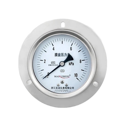 High Quality Stainless Steel Shell M20