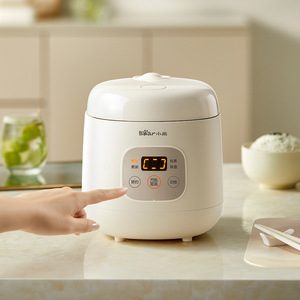 Little Bear Mini Rice Cooker 1.2L Multifunctional For 1-2 People <b>Drum</b> Shape Electric Off White - Product Image 3