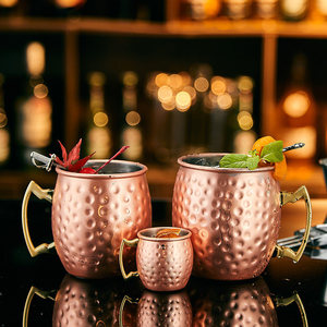 Verre à cocktail Moscow Mule en acier inoxydable martelé plaqué cuivre, ensemble de verres de bar en métal pour les fêtes - Product Image 1