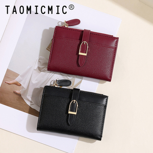 Portefeuille court pour <span class=keywords><strong>femme</strong></span> TAOMICMIC 2025 en <span class=keywords><strong>cuir</strong></span> PU épissé, portefeuille haut de gamme à deux volets, portefeuille simple et élégant - Product Image 5