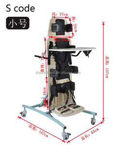 Chaise d'entraînement multifonctionnelle, table à manger pour enfants, rééducation <span class=keywords><strong>de</strong></span> la paralysie cérébrale, utilisation quotidienne, aide à la marche, acier léger - Product Image 2