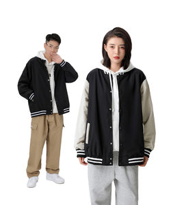 Chaquetas de béisbol Unisex de marca de moda, abrigo deportivo informal para hombres, botón liso, estudiantes universitarios, adultos, uniformes simples de otoño - Product Image 1
