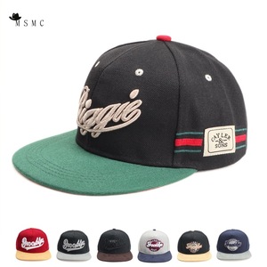 Baseball Cap Unisex Twill Embroidery <b>Flat</b> Brim Casual Streetwear <b>Hat</b> - Product Image 5