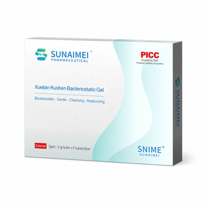 <span class=keywords><strong>Gel</strong></span> Vaginal Avanzado con pH Botánico Equilibrado, Seguro, Refrescante, para el Bienestar Íntimo, Hidratante y Reafirmante - Product Image 3