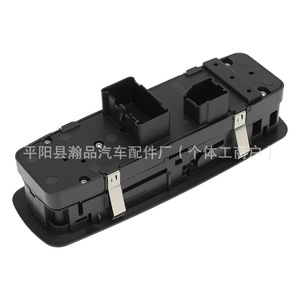Power Window <b>Switch</b> 68091001AB For Dodge RAM 1500 3500 2011 2012 <b>12V</b> Electric Auto Up Down Control - Product Image 5