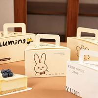 Boîte à gâteau personnalisée carrée, écologique, biodégradable, en matériaux recyclés, de qualité alimentaire, avec poignée, emballage portable pour pâtisserie, papier mat