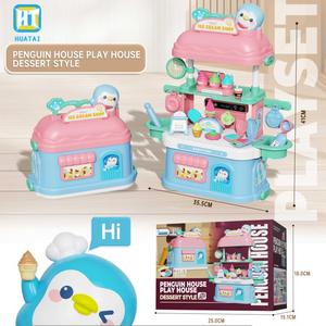 Juego de simulación de gestión de cocina, juguetes de plástico para <span class=keywords><strong>supermercado</strong></span> y cocina, juguetes interactivos para padres e hijos - Product Image 2