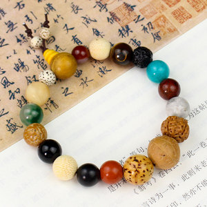Multicolor Agate Bodhi Seed <b>Bracelet</b> With Tassel Unisex Gift Jewelry Hand Polished Natural Stone Fashion <b>Beaded</b> <b>Bracelet</b> - Product Image 2