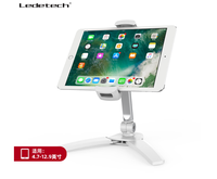 Support universel réglable en aluminium pour tablette et téléphone portable, support mural compatible pour cuisine, bureau, usage domestique