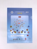 Protector de Documentos Impermeable Tamaño A4, Carpeta de Archivos de Polipropileno