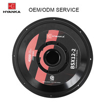 Haut-parleur de voiture OEM en gros, subwoofer 12 pouces, 2+2 ohms, 2000W RMS, 87dB, bobine vocale 3 pouces, cadre en aluminium, haut-parleurs de voiture, audio automobile