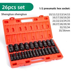 Jeu de douilles à chocs pneumatiques étendues de 43 pièces, 1/2 pouce, hexagonales, robustes, pour clés pneumatiques et électriques sans fil - Product Image 2