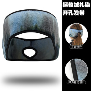 Fleece <b>Headband</b> With Ear And Forehead Protection Tie Dye Pattern For Women Cycling Running Outdoor Use - Product Image 4