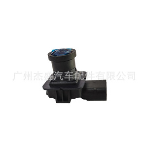 <b>Reverse</b> <b>Camera</b> <b>For</b> Ford Lincoln Edge BT4Z-19G490-B Rear View 12V <b>Car</b> Backup <b>Camera</b> - Product Image 4