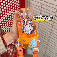 Gourde d'eau en plastique pour enfants, chic, portable, motif dessin animé, sans BPA, avec sangle, pour l'école