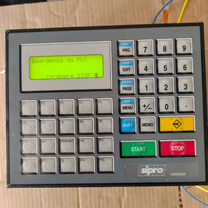 Contrôleur d'affichage SIAX 110 pour SIPro SIAX 110 - Product Image 6