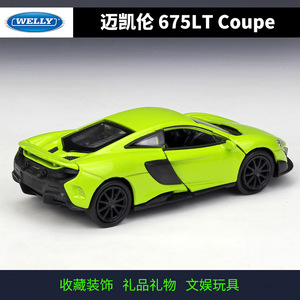 Welly 1:36 M <span class=keywords><strong>CLAREN</strong></span> 675LT Coupe Car Metal Collectible Simulation Die Cast Car Alloy Car Model para niños adultos - Product Image 3
