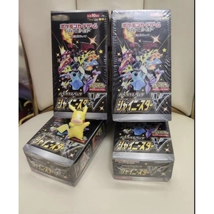 <span class=keywords><strong>Des</strong></span> Cartes Pokémon S4A Shiny Star V Japonés, Caja Sellada de Fábrica con Cartas Shiny VMAX y Cartas Secretas Raras de Pokémon - Product Image 3