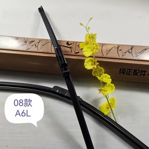 ใบปัดน้ำฝน Zhongzhe Chitu 650 มม. แบบไร้โครง สำหรับรถยนต์เมอร์เซเดส เบนซ์ S510 - Product Image 2