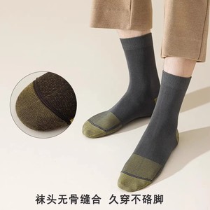 Women Crew Socks High Cotton Anti Bacterial Warm Moisture Wicking Casual Wear Resistant Solid Color Socks - Product Image 2