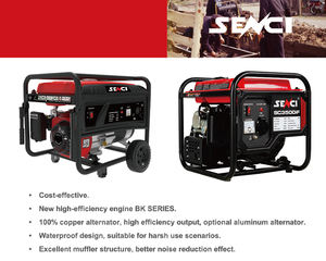 גנרטור חשמלי נייד senci <span class=keywords><strong>6kw</strong></span> 6kva 50hz 230v קטן מחולל בנזין קל - Product Image 3