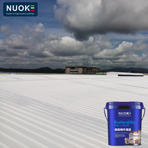 Bên ngoài cách nhiệt sơn cách nhiệt lớp phủ sơn nano cách nhiệt sơn hiệu quả tốt, chất lượng cao - Product Image 1