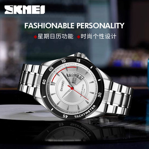 Skmei Men's Quartz Watch Stainless Steel Band Tachymeter Water Resistant 5 Atm Analog Display Calendar Day Date - Product Image 4
