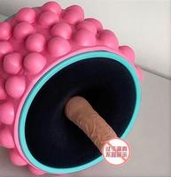 Electric Hide Yoga Wheel Sex maschine für Frauen Soft Mastur bator Stepless Speed Variation für intensives Vergnügen für Erwachsene