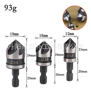 3 Piece Carbon Steel Countersink Drill Set 12mm 16mm 19mm Hex Shank Five Blade Chamfering Tool For Woodworking - Product Image 1