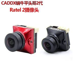 Cámara Substituta RATEL Ratel2 Mini de 19 mm, 1800TVL con Placa de Ajuste OSD, Lente Gran Angular de 2.1 mm, Voltaje Amplio 5V-40V, para Carreras FPV - Product Image 6