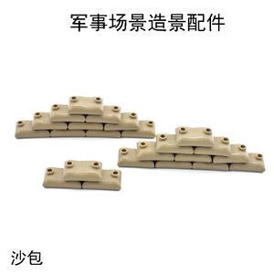 Blocs <span class=keywords><strong>de</strong></span> construction en forme <span class=keywords><strong>de</strong></span> <span class=keywords><strong>sac</strong></span> <span class=keywords><strong>de</strong></span> <span class=keywords><strong>sable</strong></span>, jouets éducatifs pour garçons et enfants - Product Image 5